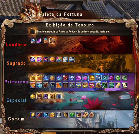 Interface de visualização dos prêmios da Paleta da Fortuna